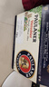 保拉纳（PAULANER ）柏龙 小麦白啤酒 330ml*24瓶 德国进口 苏超 看球 实拍图