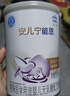 雀巢（Nestle）安儿宁能恩AL110婴幼儿无乳糖配方粉400克腹泻配方粉乳糖不耐受 2罐【入会下单】 实拍图