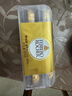 费列罗 巧克力礼盒 30粒375g 榛果威化 糖果 生日礼物零食 伴手礼 糖果  实拍图