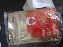 京东京造增强版暖身贴保暖贴100片装暖腰贴关节发热贴 发热12小时 实拍图