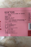 东阿阿胶桃花姬低糖款阿胶糕210g礼盒装低糖轻负担送礼送长辈见家长 实拍图