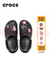 卡骆驰（CROCS）经典云朵老爹鞋洞洞鞋时尚百搭女鞋拖鞋一脚蹬|206750 黑色-001(含智必星) 36 /37(230mm) 实拍图