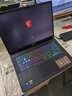 微星（MSI）神影17 AI 2025 国家补贴20% 17英寸游戏笔记本电脑(酷睿Ultra 9-275HX RTX5060 1TB 2.5K/240Hz) 实拍图