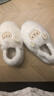 细细条 情侣卡通可爱小绵羊棉拖鞋男女冬居家包跟防滑保暖防滑月子鞋ins 全包款奶油白 40-41 实拍图