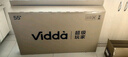 Vidda 海信电视55寸 R55 2025款 一级能效 144Hz高刷 2+32G 以旧换新国家补贴游戏液晶电视机55V1KD-R 实拍图
