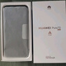 HUAWEI Pura 70 12GB+512GB 羽砂黑 北斗卫星消息版 第二代昆仑玻璃 华为鸿蒙智能手机 实拍图