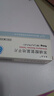 益民 谷维素片 10毫克/100片更年期综合症 神经官能症 经前紧张镇静助眠药【失眠易醒多梦】 实拍图