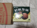 好丽友（orion）巧克派清新抹茶派12枚432g 营养早餐面包蛋糕休闲零食成人解馋 实拍图