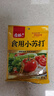 古松食用小苏打200g三袋 面包饼干糕点烘焙原料厨房家用 碳酸氢钠 实拍图
