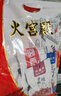 火宫殿长沙特产零食大礼包湖南爆汁臭豆腐鱼仔香干组合辣味休闲零食 585g火宫殿大礼包 实拍图
