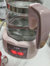 小壮熊恒温壶 婴儿调奶器 恒温冲奶水壶 暖奶温奶器热烧水壶保温 粉1.3L 实拍图