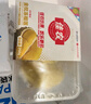 佳农泰国小金条冷冻金枕无核烤榴莲果肉 单盒净重100g*5盒 新鲜水果 实拍图
