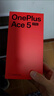 一加 Ace 5 至尊版 12GB+256GB 幻影黑 天玑 9400+ 风驰游戏内核 oppo游戏电竞性能手机 国家补贴 实拍图