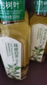 农夫山泉【新口味】东方树叶陈皮白茶500ml*15瓶无糖茶饮料0糖0脂0卡整箱 实拍图