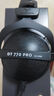 拜雅（beyerdynamic） DT770 PRO 头戴式 专业录音 封闭式监听耳机 80欧低阻版 实拍图