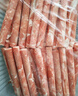 东来顺 内蒙古羔羊原切肉卷净重1.8斤 火锅羊肉片 清真中华老字号 实拍图