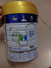 美素佳儿（Friso）皇家幼儿配方奶粉3段（1-3岁幼儿适用）800g*3 乳铁蛋白 (新国标) 实拍图