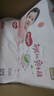 好奇（Huggies）铂金装小桃裤成长裤XXL74片(15kg以上)尿不湿【透爽散热】 实拍图