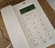 得力（deli）电话机座机 固定电话 办公家用 来去电查询 可接分机 13606白 实拍图
