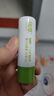 润本（RUNBEN）儿童防皴润唇膏4g婴儿护唇膏 宝宝唇膏 保湿滋润防干裂唇周护理 实拍图