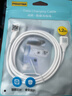 品胜[新升级]苹果数据线快充充电线 适用iPhone14promax/13/12/11/8/Xs手机平板iPad车载USB充电器线 实拍图