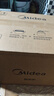 美的（Midea）变频小清新微波炉 液晶屏幕 磨砂面板 小型20L家用 匠心工艺（PM2002） 实拍图