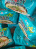 统一藤娇  藤椒牛肉面 袋装 100g*5袋 五连包 方便面速食面泡面  实拍图