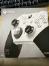 微软（Microsoft）Xbox无线游戏手柄 Elite 2精英2代二代 白色青春版 无线控制器 蓝牙 PC/平板/手机 Steam 明末 实拍图