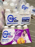 蒙牛（MENGNIU）全程冷链 优益C乳酸菌饮品0脂肪原味340mL*4瓶 实拍图
