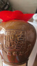 古越龙山 陶坛花雕三年 半干型 绍兴黄酒 1.5L 单坛装  实拍图