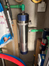 惠尔顿（WHEELTON） 全屋中央净水器系统家用厨下净水器前置过滤器自来水农村井水大流量管道超滤机别墅小区房车商用 UF4大平层/全屋够用5200L 实拍图