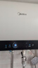 美的（Midea）储水式电热水器终身免换镁棒60升2500W一级能效60倍耐用加热管酷省电自动关机F60-25JE4Pro(HE) 实拍图