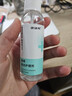 眼镜帮宝岛眼镜清洗液洗眼镜液水手机电脑屏幕眼睛镜片喷雾清洁剂1瓶装 实拍图