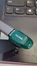 闪迪（SanDisk）(SanDisk) 256GB USB3.2 U盘 CZ96至尊高速Eco 读速100MB/s 环保材料 小巧便携 数据恢复 商务办公 实拍图