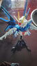 万代（BANDAI）高达拼装模型Q版 SDEX SD 红异端风灵飞翼独角兽强袭自由敢达 【送支架】020 飞升自由 5066286 实拍图