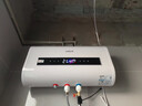史密斯兰堡【上门安装】电热水器家用洗澡速热储水式扁桶型电热水器一级能效智能超薄出水断电热水器 60L 2200W 【智能款】预约定时 出水断电 实拍图