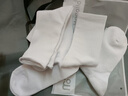 莫代尔5双袜子男长筒新疆棉秋冬10A抗菌防臭吸汗白色学生时尚中筒袜四季 【长筒袜】白色 5双 均码 【60%新疆棉防臭】 实拍图