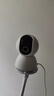 小米（MI） 摄像头云台版2K1296P智能摄像机wifi监控器家用300万像素手机远程室内夜视 小米摄像机云台版2K+64G内存卡 实拍图