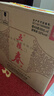 五粮液（WULIANGYE）金支玉液 浓香型白酒 52度500mLx6整箱装  实拍图