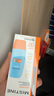Mistine蜜丝婷防晒霜小黄帽40ml防水防汗紫外线高倍SPF50+学生军训 实拍图