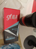 高夫（gf）恒时水润保湿露50ml 锁水长效保湿男士护肤品乳液 实拍图