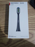 华为智选力博得鸿蒙智选智能声波电动牙刷优漾3 情侣生日礼物成人学生牙刷深度清洁亮白180天长续航 实拍图