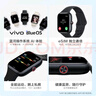 vivoWATCH GT 蓝牙版 晨霜白软胶智能手表 蓝河操作系统AI 体验超长续航 健康监测 实拍图
