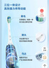 飞利浦（PHILIPS）【肖战推荐】电动牙刷钻石1系 生日礼物 成人送男生/女友 3倍洁齿轻松刷感 皓月白 国家补贴 实拍图