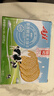 Aji 草原鲜乳无水烘焙牛奶饼干680g/箱早餐营养饼干 团购礼盒  实拍图