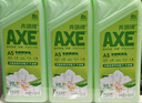 斧头牌（AXE）花茶护肤洗洁精1.18kg*3瓶家庭装茉莉茶香不伤手 实拍图