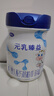 完达山（wondersun）新国标 元乳臻益 婴儿配方奶粉1段800克6罐（0-6个月婴儿适用） 实拍图