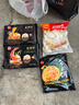 思念金牌虾水饺虾仁三鲜480g32只 速冻饺子锅贴食品速食食品蒸饺煎饺 实拍图