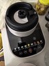 九阳轻音破壁机可拆洗家用全自动榨汁豆浆机降噪高温清洗1.75L五谷杂粮3-5人热烘除菌P660 实拍图