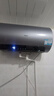 海尔（Haier）国家补贴20%电热水器60升 小红花JH7 无垢鲜活水净肤洗 免清洗 3300W变频速热一级能效 家用储水式 实拍图